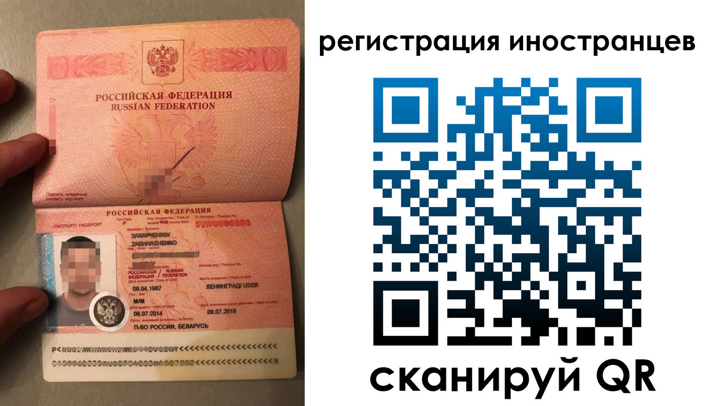 форма 3 в Петропавловске-Камчатском